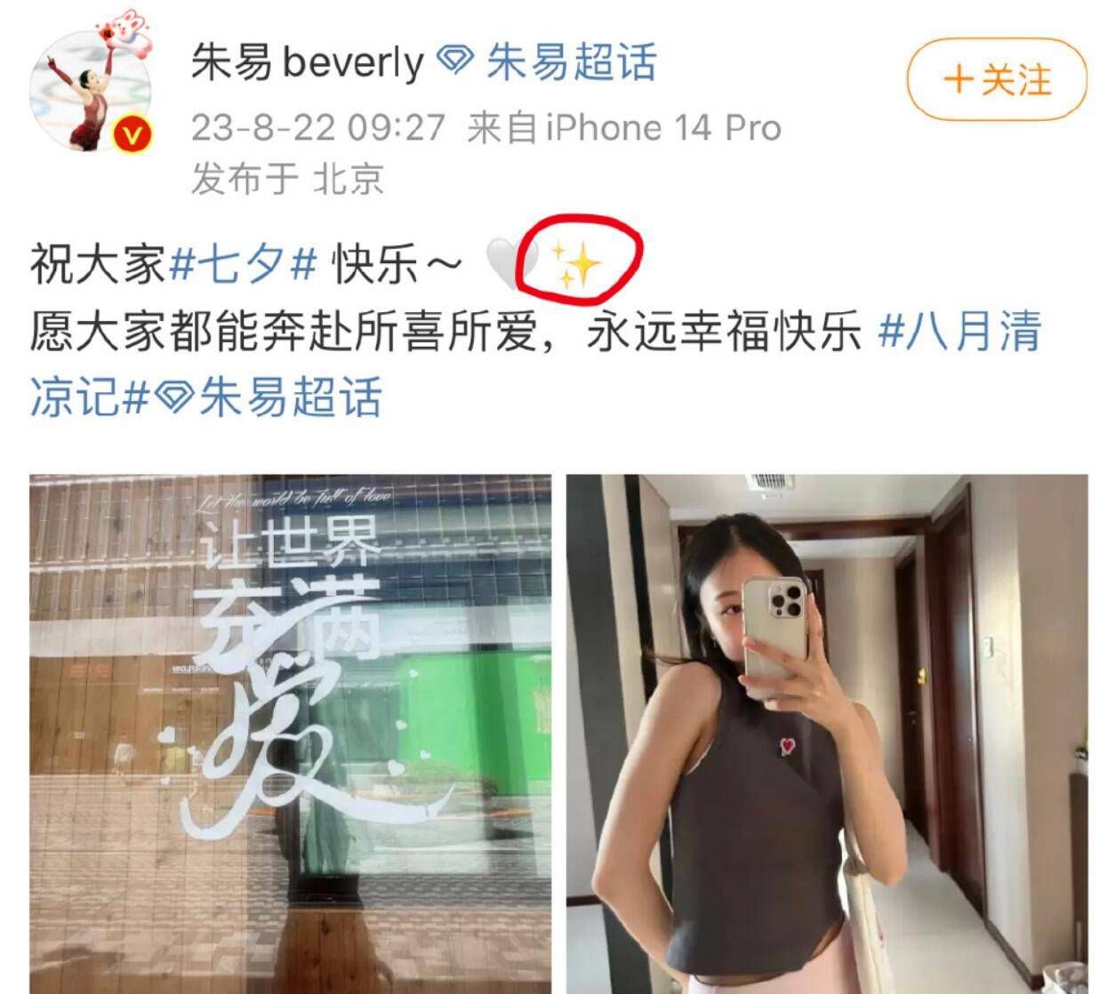 然而老板的前妻正为这个不良少年头疼，巴不得甩掉这个包袱，事情朝着意料之外的方向发展……讲述一段难以启齿的故事 揭示一个残酷无比的现实讲述一个诡异古怪的家庭与一个狡猾的真人秀主持人对峙，这个家庭同时也在为新生命的到来做准备，将举办一场亚当斯式的庆祝派对